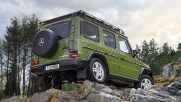 2025 Mercedes-Benz G550 Heritage Edition: Look 1980